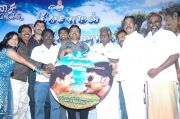 Pesaamal Pesinaal Audio Trailer Launch Stills 2417