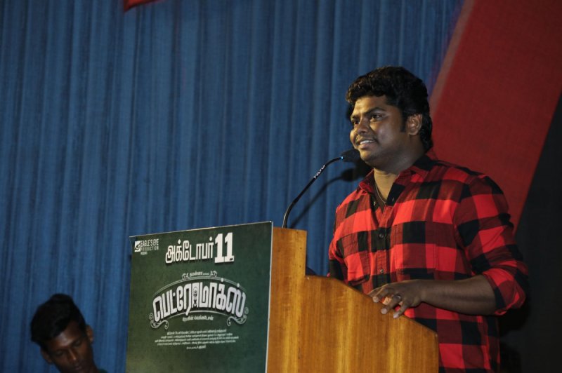 2019 Images Petromax Pressmeet Tamil Event 2916