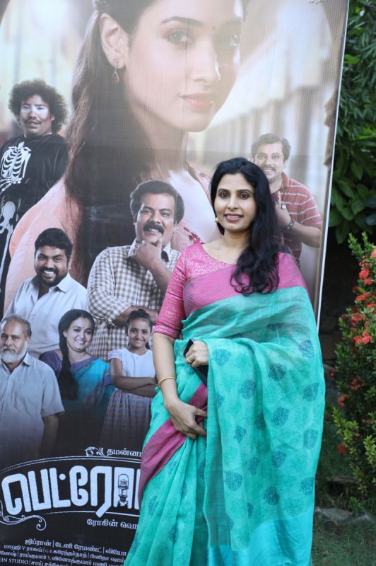 Petromax Pressmeet Stills 4563