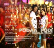 Poda Podi Audio Cd Covers 2102