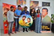 Podhuvaga En Manasu Thangam Audio Launch Album 7100