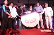 Recent Albums Function Pokkiri Raja Audio Launch 7796