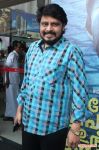 Pongadee Neengalum Unga Kadhalum Audio Launch 2567