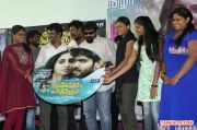 Pongadee Neengalum Unga Kadhalum Audio Launch 5576