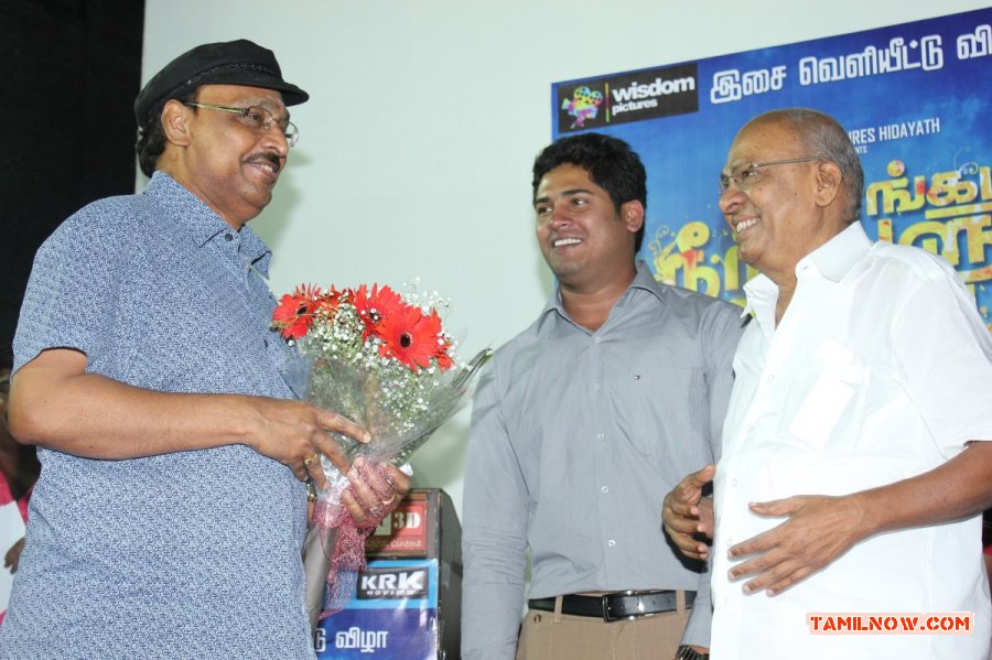 Pongadee Neengalum Unga Kadhalum Audio Launch 6024