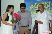 Pongadee Neengalum Unga Kadhalum Audio Launch Photos 3272