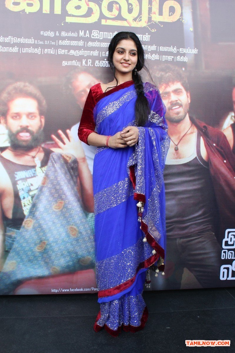 Pongadee Neengalum Unga Kadhalum Audio Launch Photos 6835