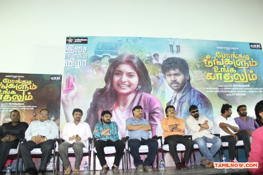 Pongadee Neengalum Unga Kadhalum Audio Launch Photos 7208