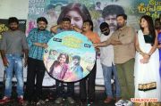 Pongadee Neengalum Unga Kadhalum Audio Launch Photos 991