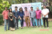 Ponge Ezhu Manohara Team Interview Tamil Event Latest Pics 7353