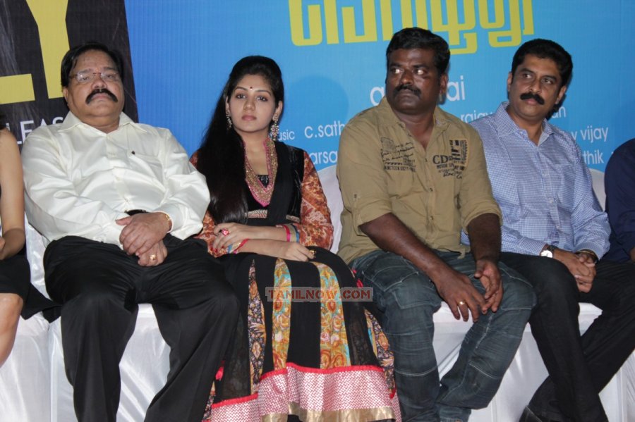 Ponmaalai Pozhudhu Press Meet 1351