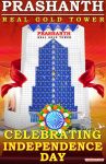 Prashanth Real Gold Tower Independence Day 82