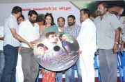 Pudhiya Thiruppangal Audio Launch 1375