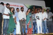 Pudhiya Thiruppangal Audio Launch 5503