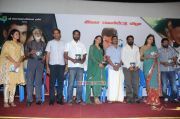 Pudhiya Thiruppangal Audio Launch 8813
