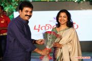 Pulivaal Audio Launch 4454