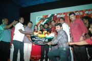 Punnagai Payanam Audio Launch Stills 8505