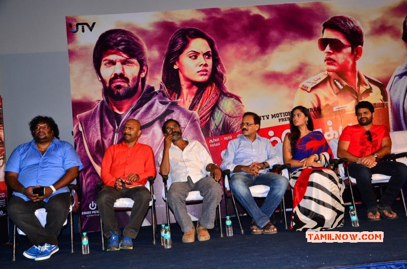 Function Purampokku Engira Podhuvudamai Pressmeet May 2015 Galleries 4786