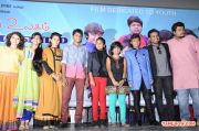 Puthiyathor Ulagam Seivom Audio Launch 6247