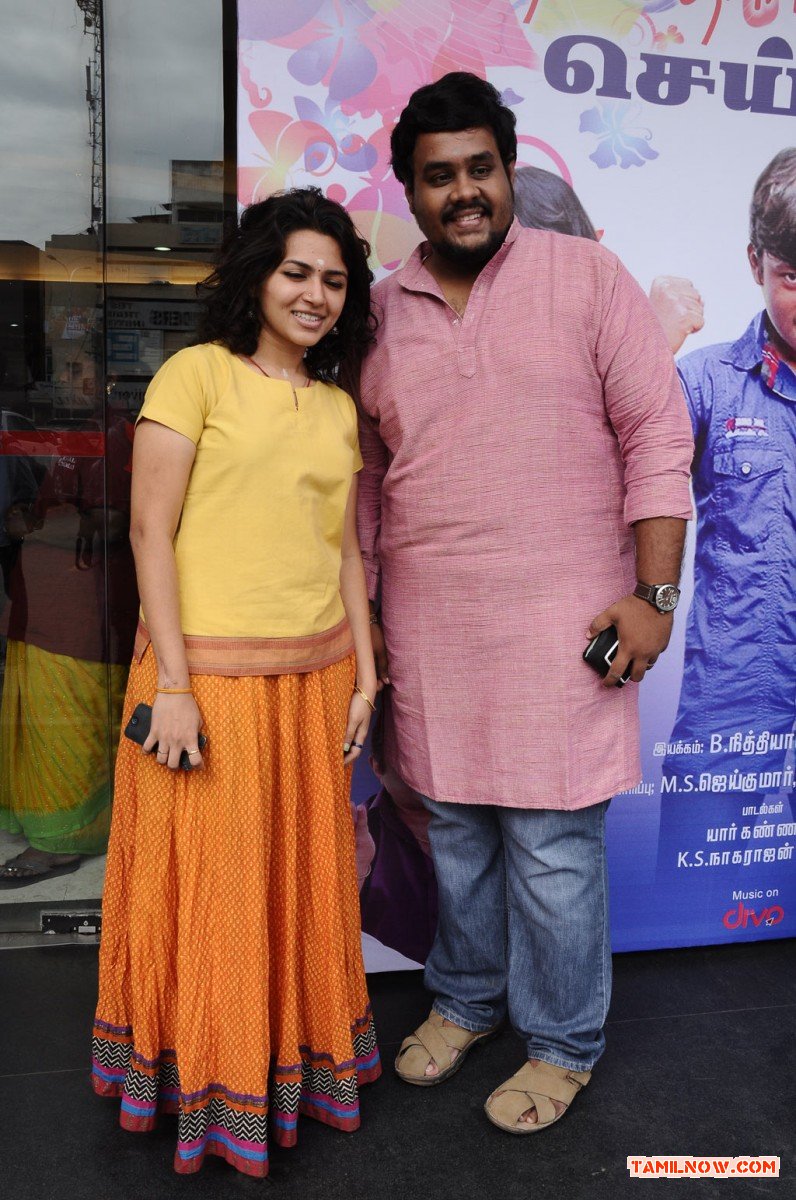 Puthiyathor Ulagam Seivom Audio Launch 8790