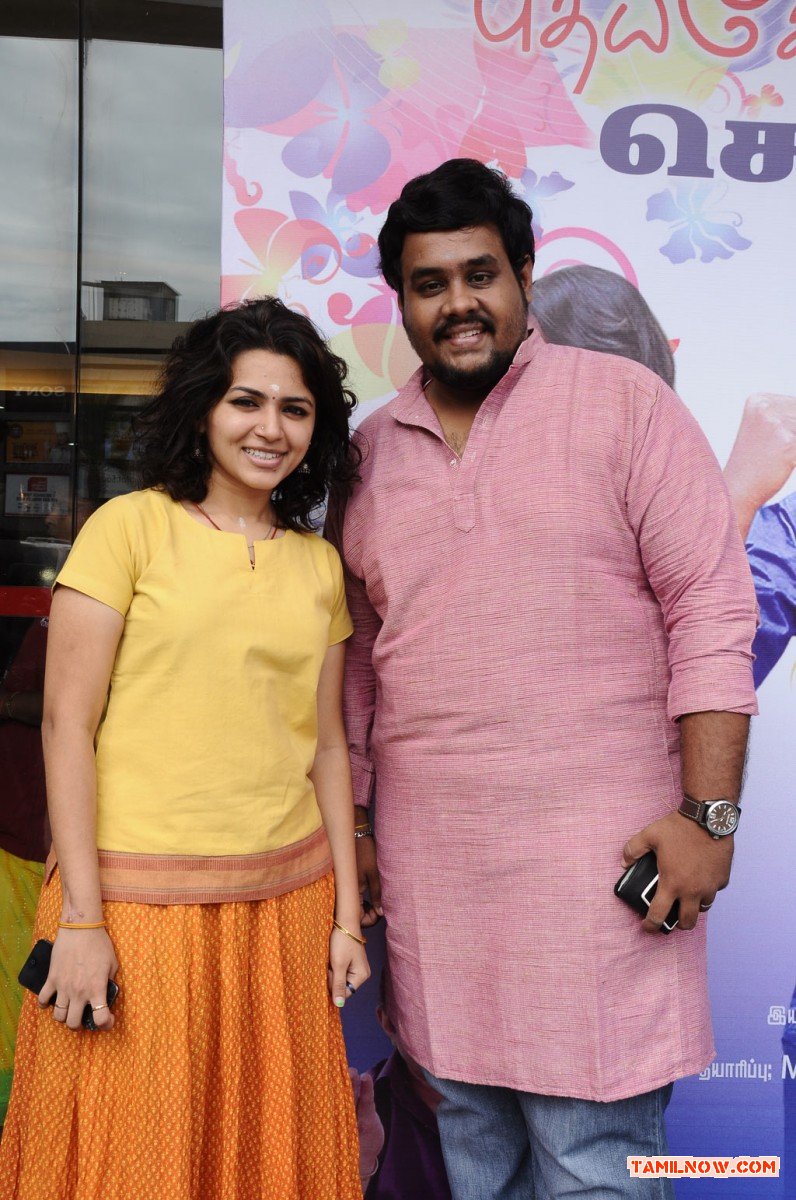 Puthiyathor Ulagam Seivom Audio Launch 8853