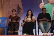 Puthiyathor Ulagam Seivom Press Meet 5507