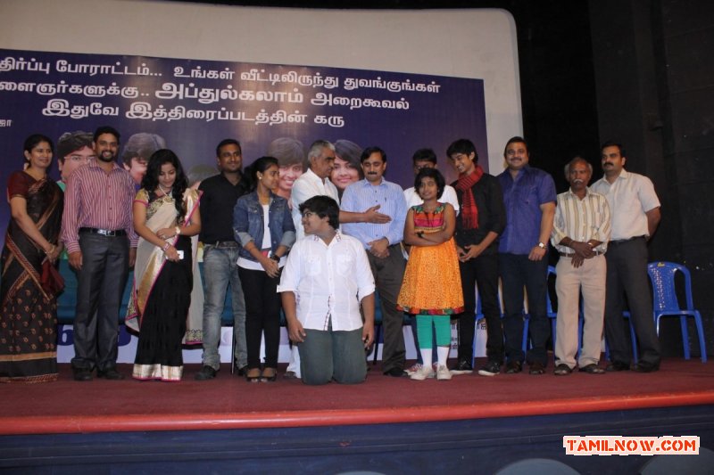 Puthiyathor Ulagam Seivom Press Meet Photos 8577