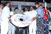 Puthumughangal Thevai Audio Launch