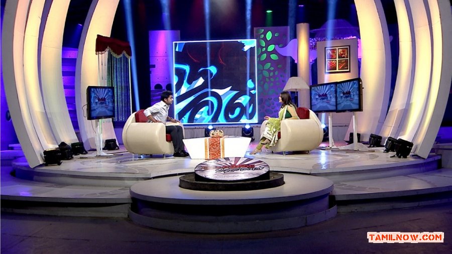 Puthuyugam Tv Program Natchathira Jannal 7164