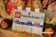 Function Pvp Production No 11 Movie Pooja Mar 2015 Album 4456