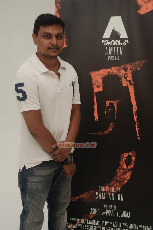 Ra Movie Pooja Stills 2642