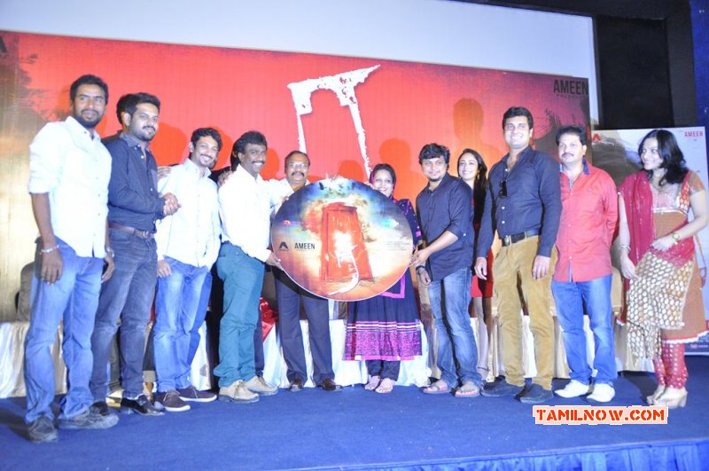 Ra Movie Press Meet Tamil Function Latest Pic 9586