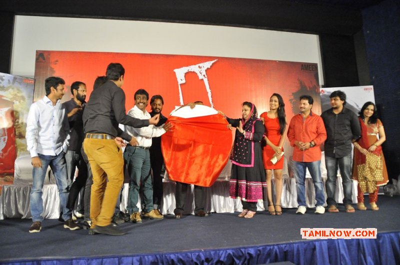 Ra Movie Press Meet Tamil Movie Event Recent Photo 6110