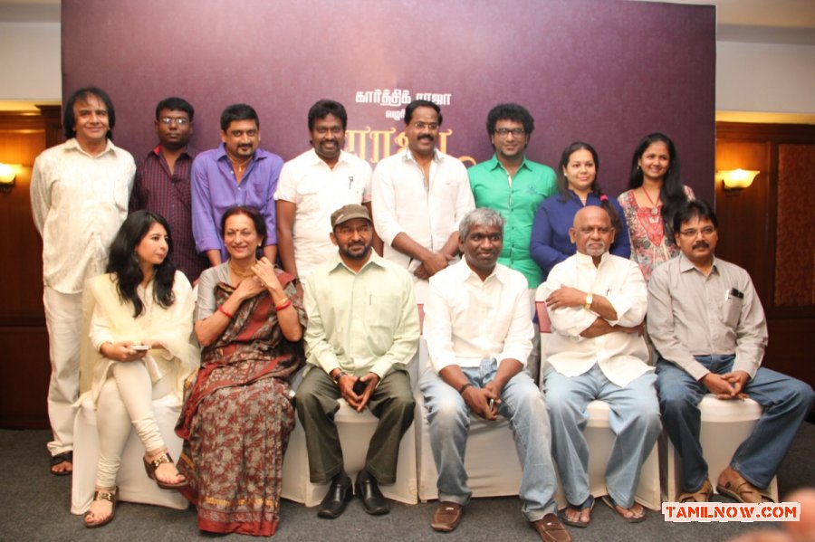 Raajavin Sangeetha Thirunaal Press Meet Photos 1283