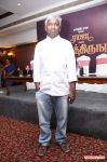 Raajavin Sangeetha Thirunaal Press Meet Photos 2390