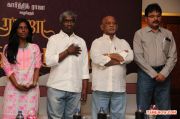 Raajavin Sangeetha Thirunaal Press Meet Stills 1887