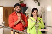 Raavaa Movie Pooja