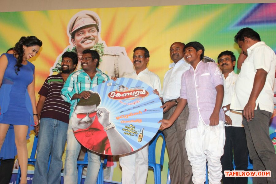 Ragalaipuram Trailer Launch 2891