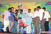 Ragalaipuram Trailer Launch 769