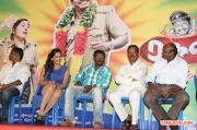 Ragalaipuram Trailer Launch 8791