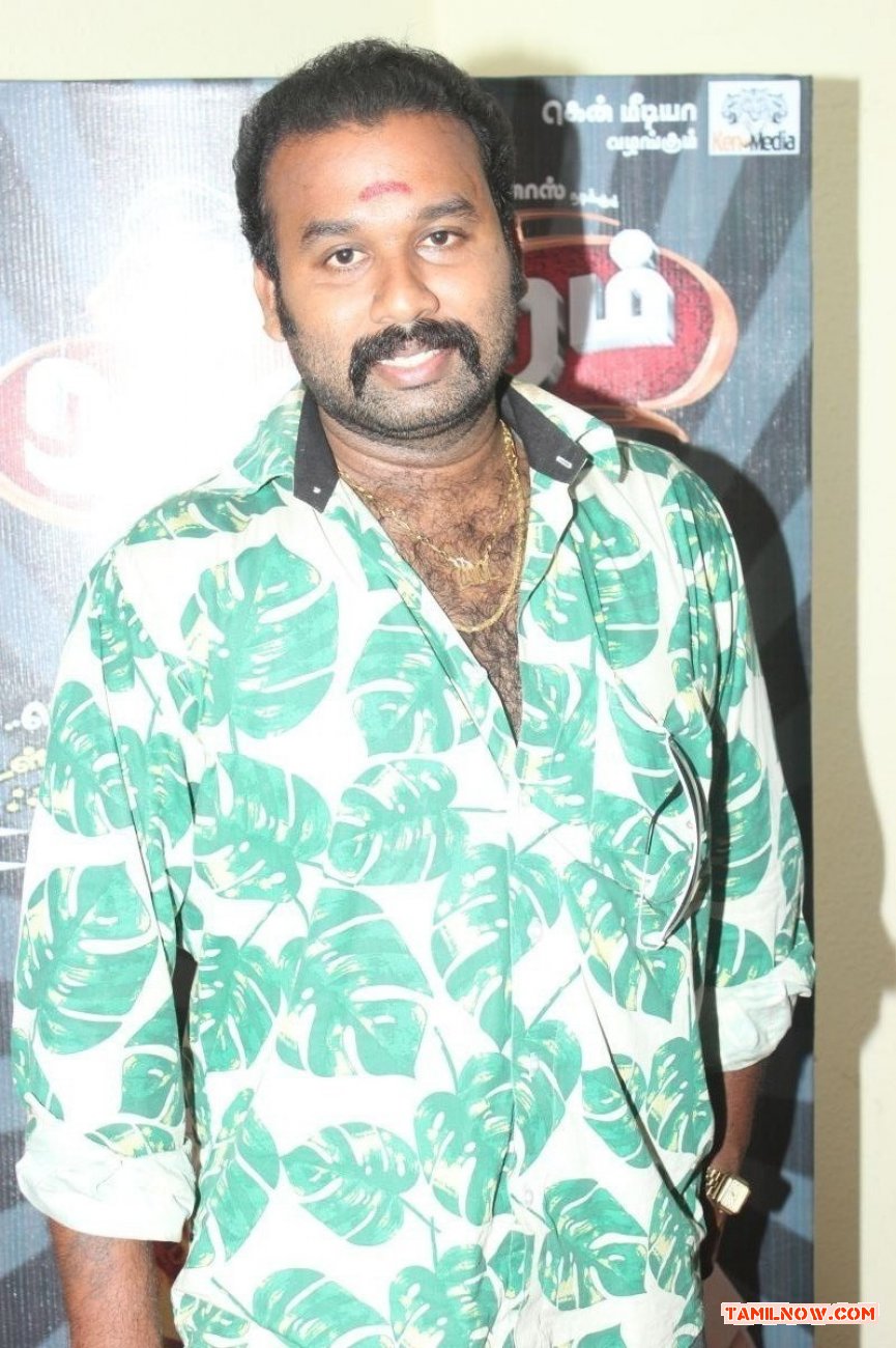 Ragalaipuram Trailer Launch Photos 329