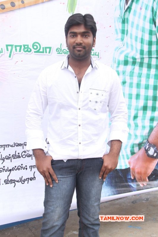 Raghava Movie Launch Tamil Movie Event Latest Albums 4692