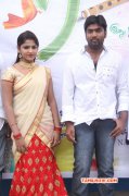 Raghava Movie Launch