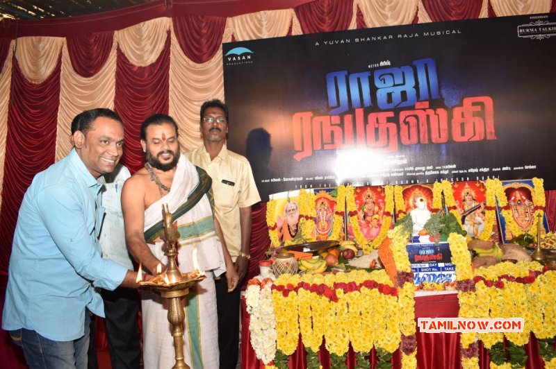 Latest Picture Raja Ranguski Movie Launch Tamil Event 4487