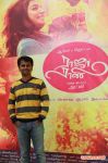 A R Murugadoss At Raja Rani 100 Day Function 129