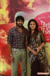 Arya Nayantara At Raja Rani 100 Day Function 795