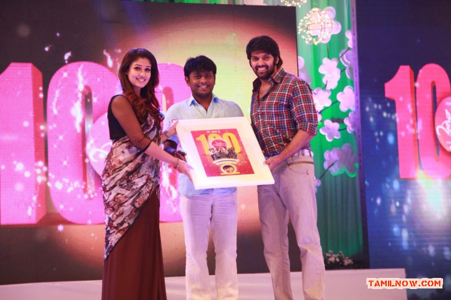 Raja Rani 100th Day Celebrations 1079