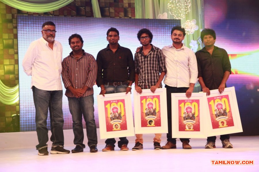 Raja Rani 100th Day Celebrations 1642