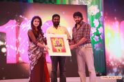 Raja Rani 100th Day Celebrations 2071