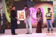 Raja Rani 100th Day Celebrations 226